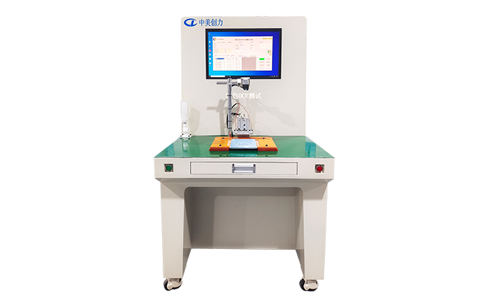 軟包電芯OCV測(cè)試分選機(jī) 深圳中美創(chuàng)力實(shí)業(yè)有限公司